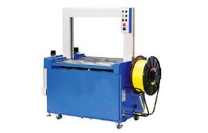 無(wú)人化全自動(dòng)打包機(jī) PW-0860AS2R.jpg 無(wú)人化全自動(dòng)打包機(jī) PW-0860AS2R.jpg