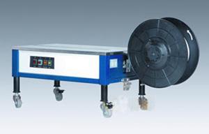 低臺(tái)打包機(jī)Ｄ-9012