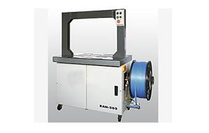 高速全自動打包機 RAN-505