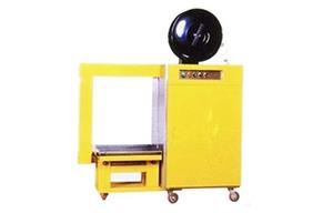 側(cè)捆式全自動打包機(jī).jpg 側(cè)捆式全自動打包機(jī).jpg