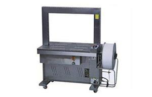 不銹鋼標(biāo)準(zhǔn)型全自動打包機