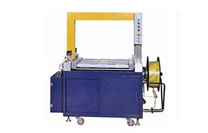 標(biāo)準(zhǔn)型無人化全自動打包機