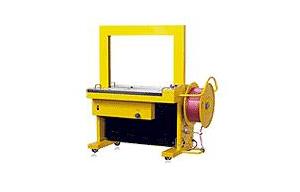 TC-201 全自動打包機